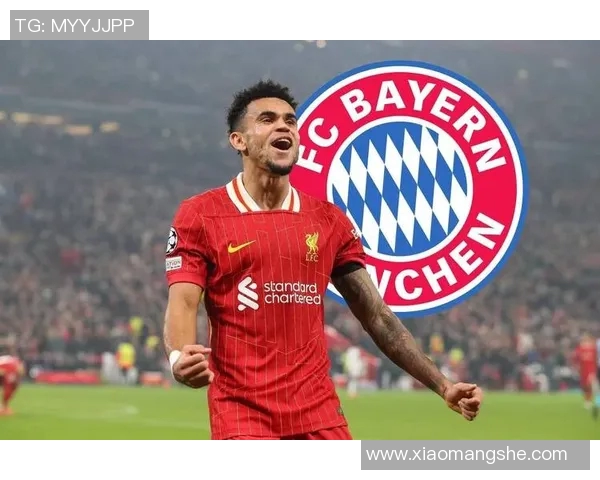 重磅转会！拜仁或将登陆新东家