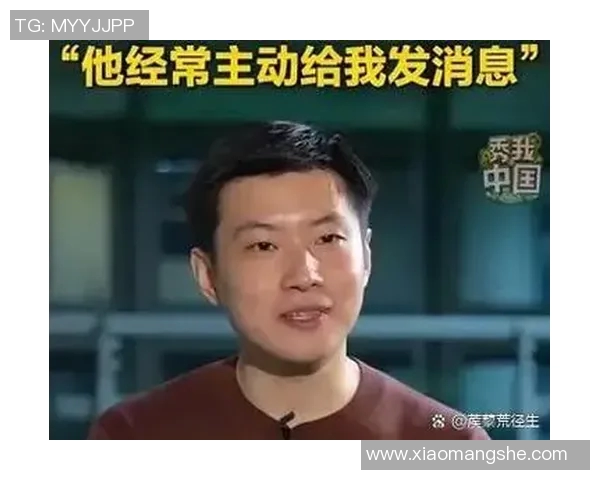 足球八卦赛场爆发小插曲，裁判如何处理？